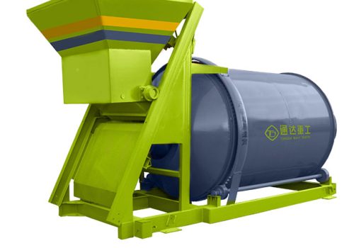 BB Fertilizer Mixer