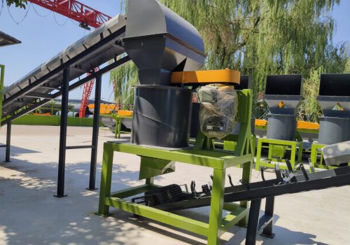 Fertilizer crushing machine picture
