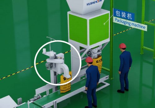 fertilizer bagging machine picture